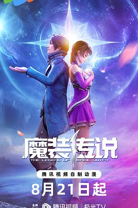 莱州seo优化关键词