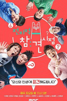 东至seo优化联系电话