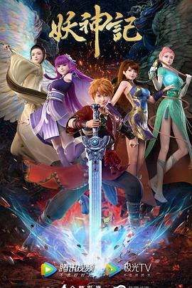 山东网站优化实力公司