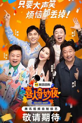 刚学seo做什么类型的网站练手好