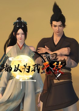 广东网站建设优化技术